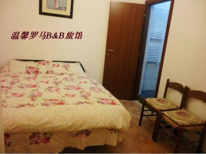 Magic Place Guest House 罗马 外观 照片